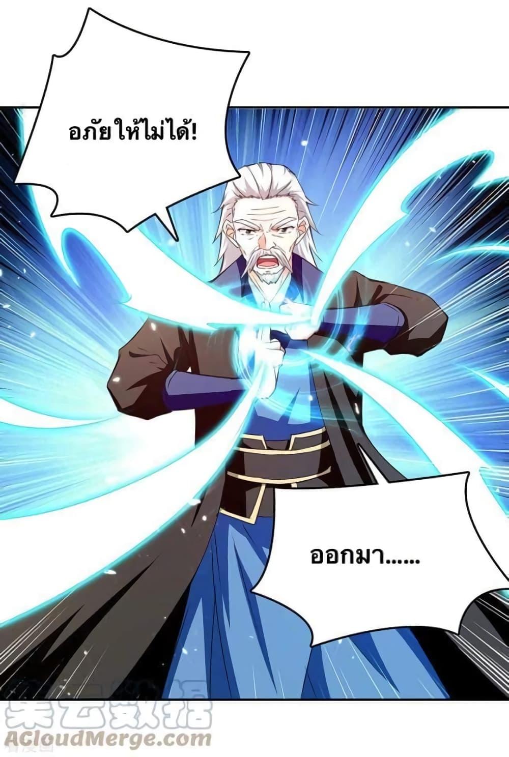 Manga-lc-com อ่านมังงะ อ่านการ์ตูน ออนไลน์ ฟรี Strongest Leveling ตอนที่ 1 2 3 4 5 6 7 8 9 10 11 12 13 14 ฟรี ไม่มีโฆษณา Manga-lc - อ่าน มังงะ อ่าน การ์ตูน ออนไลน์ อ่านมังงะ ฟรี