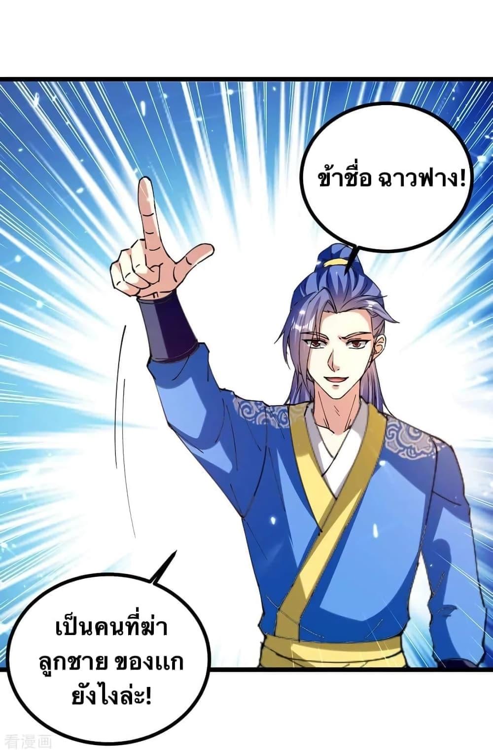 Manga-lc-com อ่านมังงะ อ่านการ์ตูน ออนไลน์ ฟรี Strongest Leveling ตอนที่ 1 2 3 4 5 6 7 8 9 10 11 12 13 14 ฟรี ไม่มีโฆษณา Manga-lc - อ่าน มังงะ อ่าน การ์ตูน ออนไลน์ อ่านมังงะ ฟรี