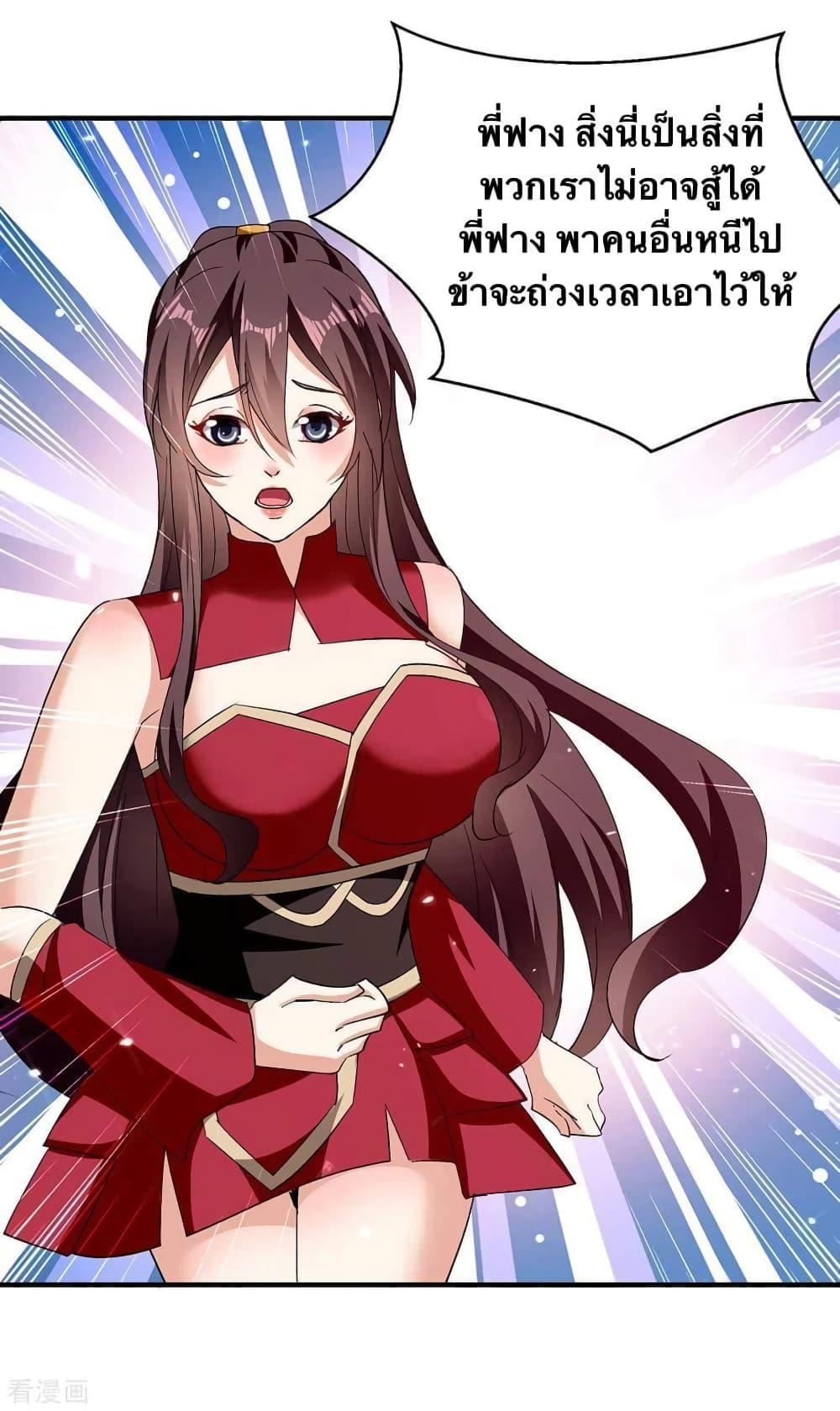 Manga-lc-com อ่านมังงะ อ่านการ์ตูน ออนไลน์ ฟรี Strongest Leveling ตอนที่ 1 2 3 4 5 6 7 8 9 10 11 12 13 14 ฟรี ไม่มีโฆษณา Manga-lc - อ่าน มังงะ อ่าน การ์ตูน ออนไลน์ อ่านมังงะ ฟรี