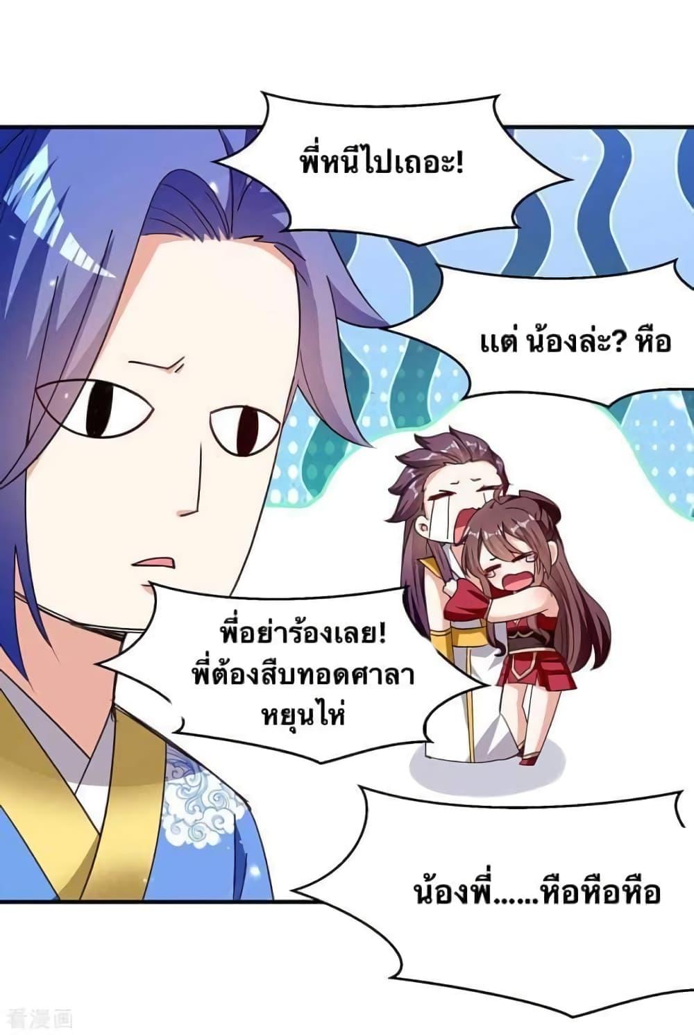 Manga-lc-com อ่านมังงะ อ่านการ์ตูน ออนไลน์ ฟรี Strongest Leveling ตอนที่ 1 2 3 4 5 6 7 8 9 10 11 12 13 14 ฟรี ไม่มีโฆษณา Manga-lc - อ่าน มังงะ อ่าน การ์ตูน ออนไลน์ อ่านมังงะ ฟรี