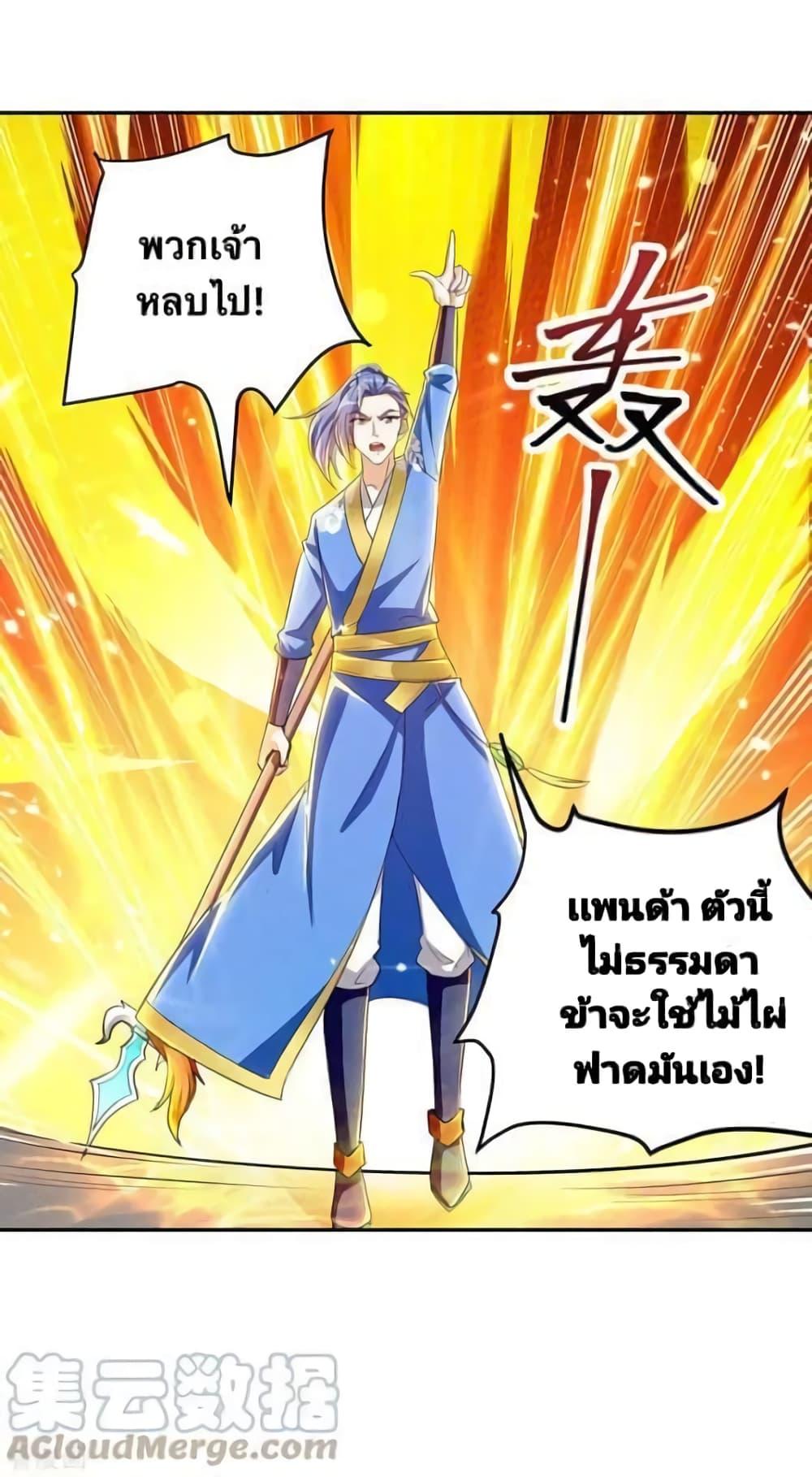 Manga-lc-com อ่านมังงะ อ่านการ์ตูน ออนไลน์ ฟรี Strongest Leveling ตอนที่ 1 2 3 4 5 6 7 8 9 10 11 12 13 14 ฟรี ไม่มีโฆษณา Manga-lc - อ่าน มังงะ อ่าน การ์ตูน ออนไลน์ อ่านมังงะ ฟรี
