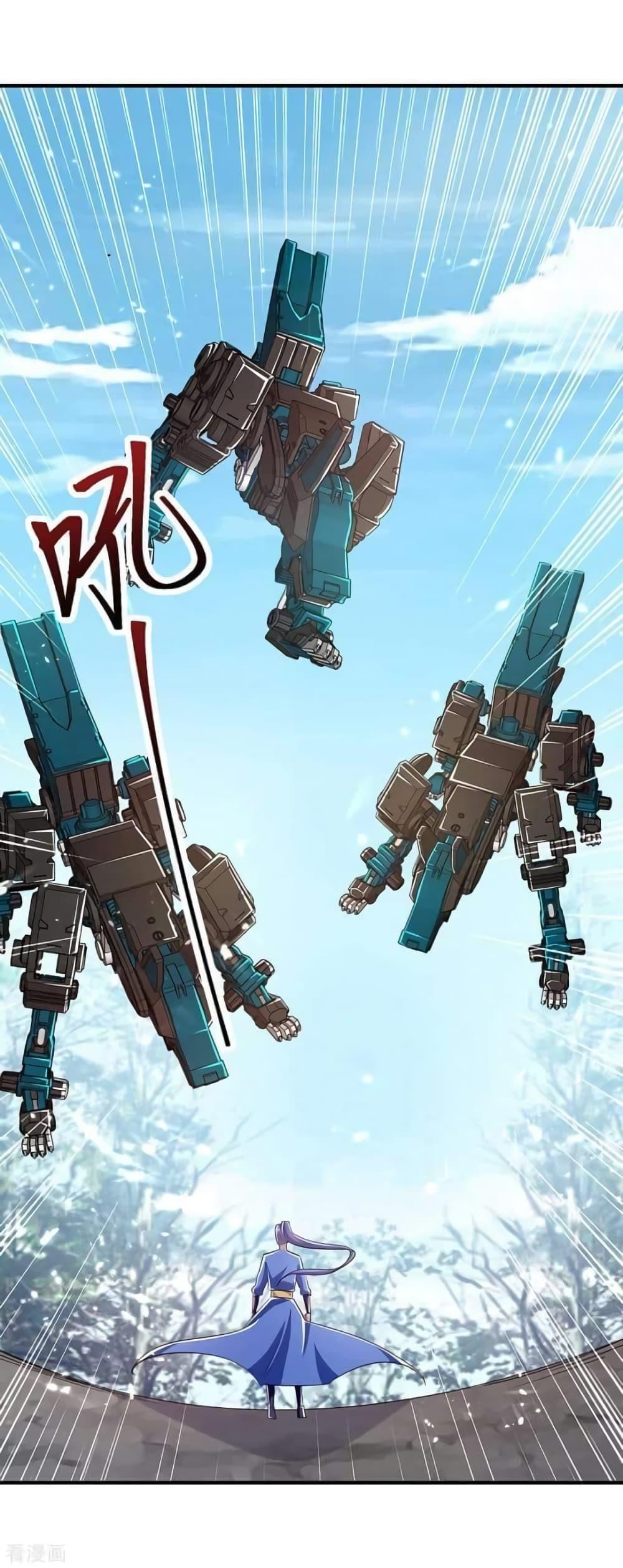 Manga-lc-com อ่านมังงะ อ่านการ์ตูน ออนไลน์ ฟรี Strongest Leveling ตอนที่ 1 2 3 4 5 6 7 8 9 10 11 12 13 14 ฟรี ไม่มีโฆษณา Manga-lc - อ่าน มังงะ อ่าน การ์ตูน ออนไลน์ อ่านมังงะ ฟรี