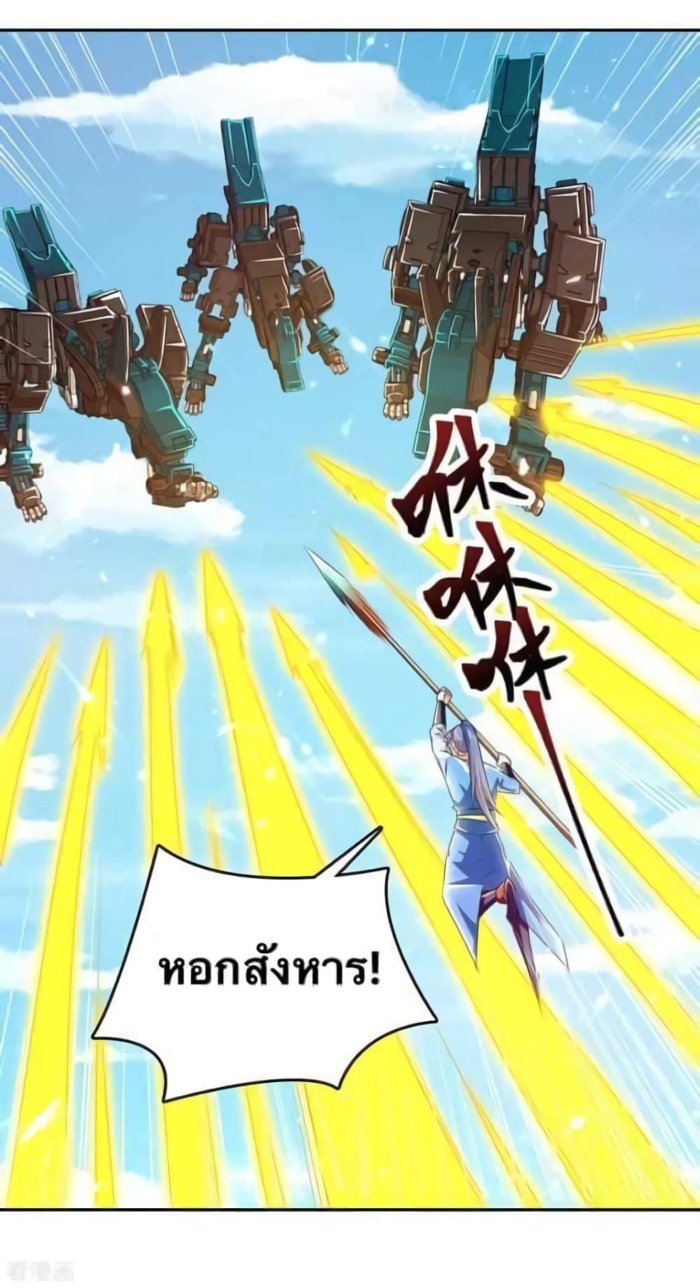 Manga-lc-com อ่านมังงะ อ่านการ์ตูน ออนไลน์ ฟรี Strongest Leveling ตอนที่ 1 2 3 4 5 6 7 8 9 10 11 12 13 14 ฟรี ไม่มีโฆษณา Manga-lc - อ่าน มังงะ อ่าน การ์ตูน ออนไลน์ อ่านมังงะ ฟรี