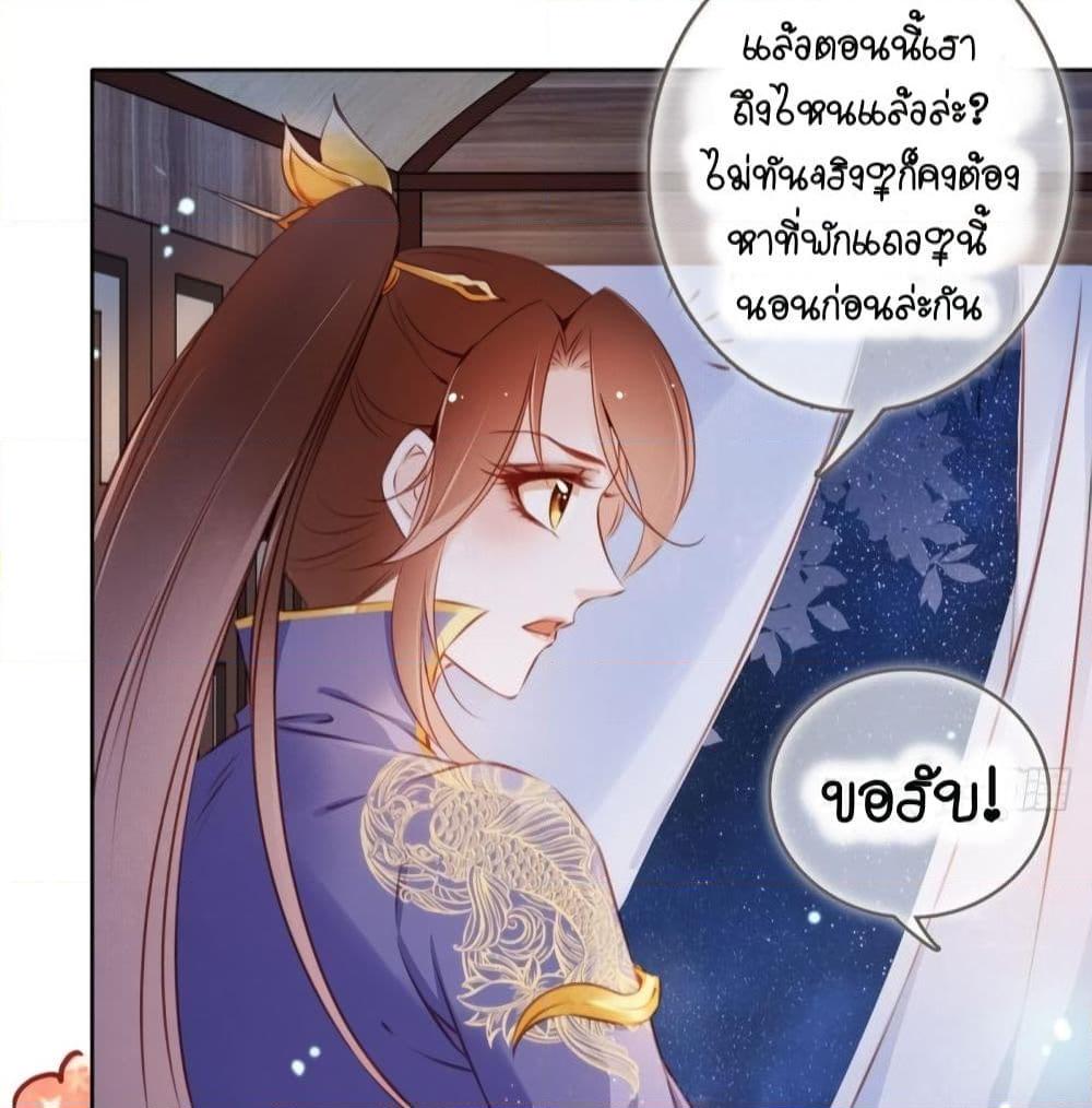 Manga-lc-com อ่านมังงะ อ่านการ์ตูน ออนไลน์ ฟรี SheBecamethe ตอนที่ 1 2 3 4 5 6 7 8 9 10 11 12 13 14 ฟรี ไม่มีโฆษณา Manga-lc - อ่าน มังงะ อ่าน การ์ตูน ออนไลน์ อ่านมังงะ ฟรี