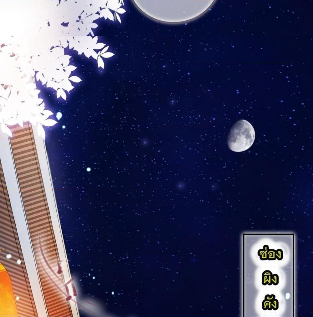 Manga-lc-com อ่านมังงะ อ่านการ์ตูน ออนไลน์ ฟรี SheBecamethe ตอนที่ 1 2 3 4 5 6 7 8 9 10 11 12 13 14 ฟรี ไม่มีโฆษณา Manga-lc - อ่าน มังงะ อ่าน การ์ตูน ออนไลน์ อ่านมังงะ ฟรี