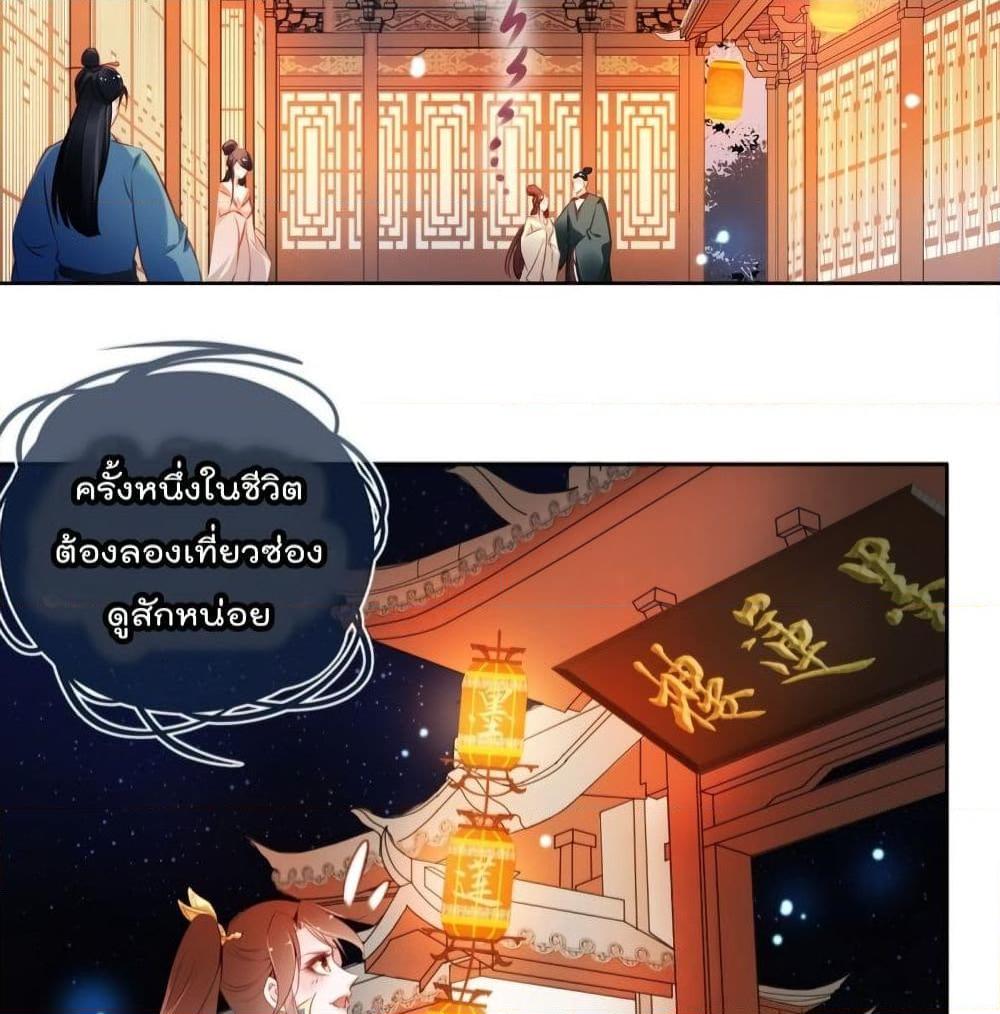Manga-lc-com อ่านมังงะ อ่านการ์ตูน ออนไลน์ ฟรี SheBecamethe ตอนที่ 1 2 3 4 5 6 7 8 9 10 11 12 13 14 ฟรี ไม่มีโฆษณา Manga-lc - อ่าน มังงะ อ่าน การ์ตูน ออนไลน์ อ่านมังงะ ฟรี