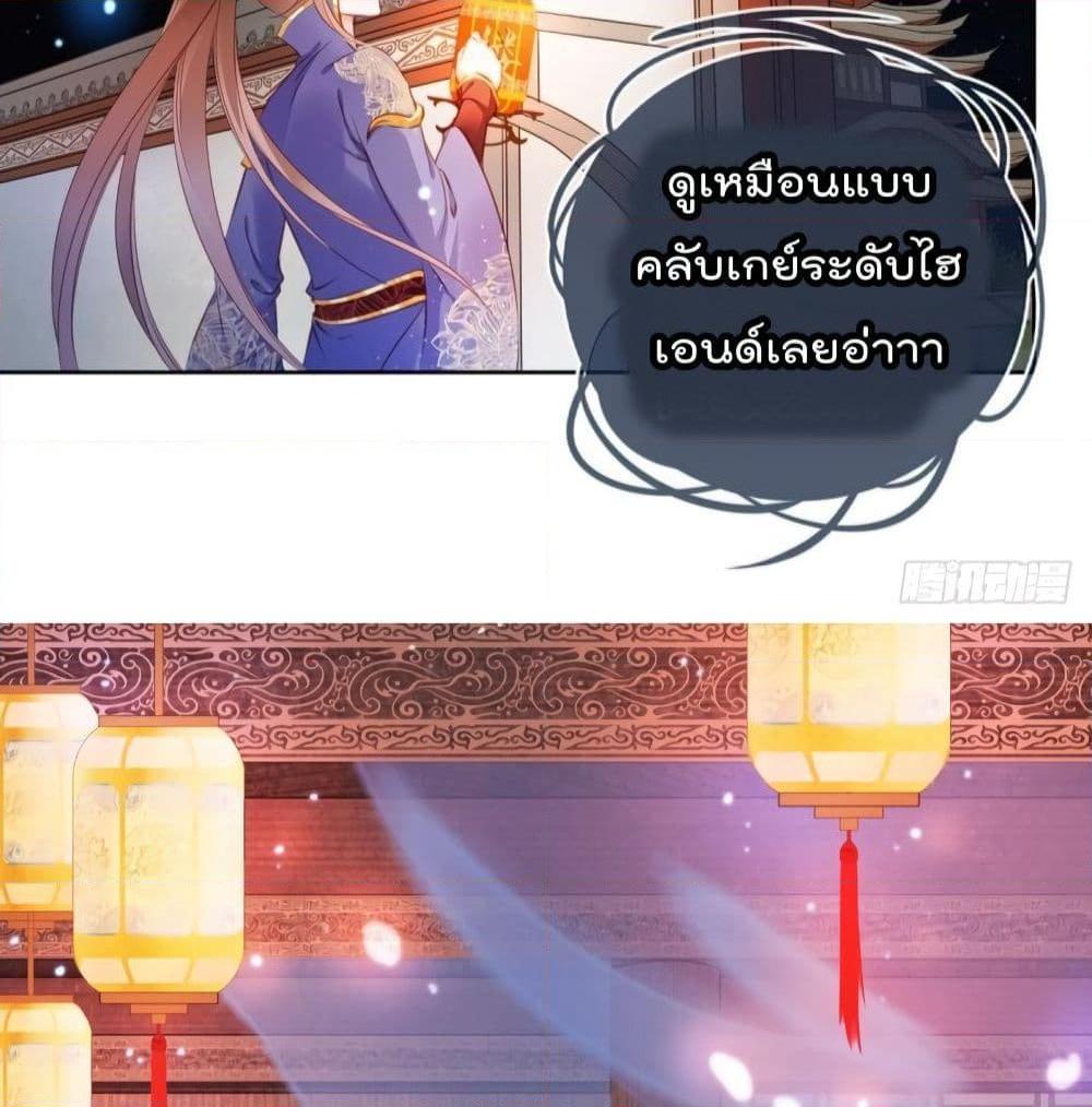 Manga-lc-com อ่านมังงะ อ่านการ์ตูน ออนไลน์ ฟรี SheBecamethe ตอนที่ 1 2 3 4 5 6 7 8 9 10 11 12 13 14 ฟรี ไม่มีโฆษณา Manga-lc - อ่าน มังงะ อ่าน การ์ตูน ออนไลน์ อ่านมังงะ ฟรี