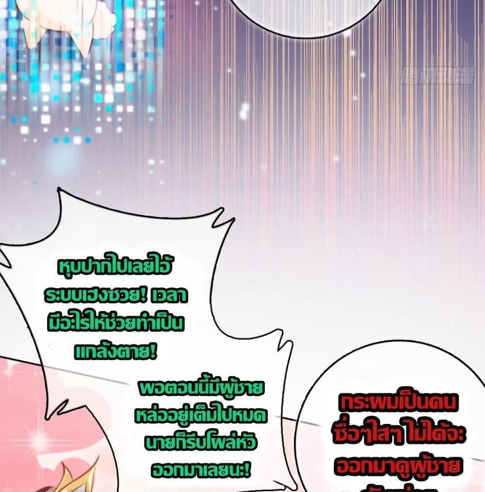 Manga-lc-com อ่านมังงะ อ่านการ์ตูน ออนไลน์ ฟรี SheBecamethe ตอนที่ 1 2 3 4 5 6 7 8 9 10 11 12 13 14 ฟรี ไม่มีโฆษณา Manga-lc - อ่าน มังงะ อ่าน การ์ตูน ออนไลน์ อ่านมังงะ ฟรี