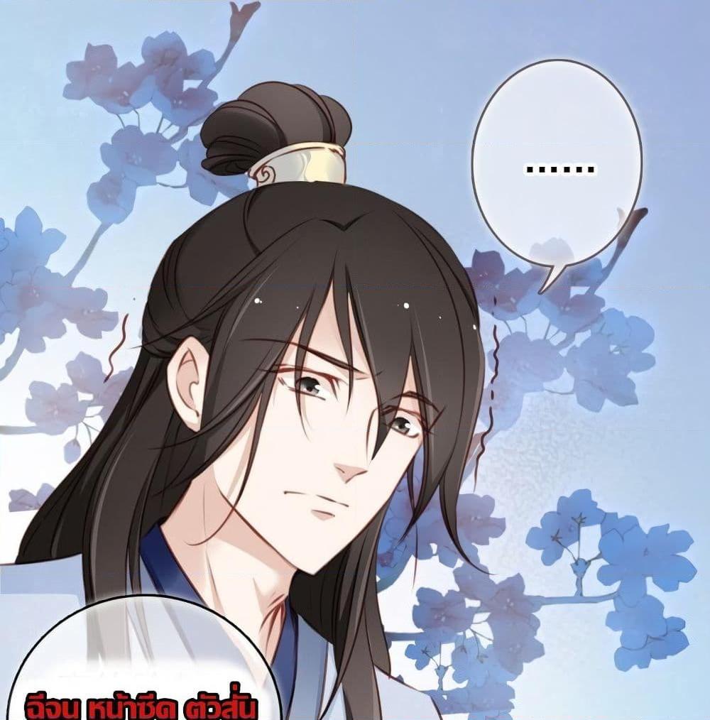 Manga-lc-com อ่านมังงะ อ่านการ์ตูน ออนไลน์ ฟรี SheBecamethe ตอนที่ 1 2 3 4 5 6 7 8 9 10 11 12 13 14 ฟรี ไม่มีโฆษณา Manga-lc - อ่าน มังงะ อ่าน การ์ตูน ออนไลน์ อ่านมังงะ ฟรี