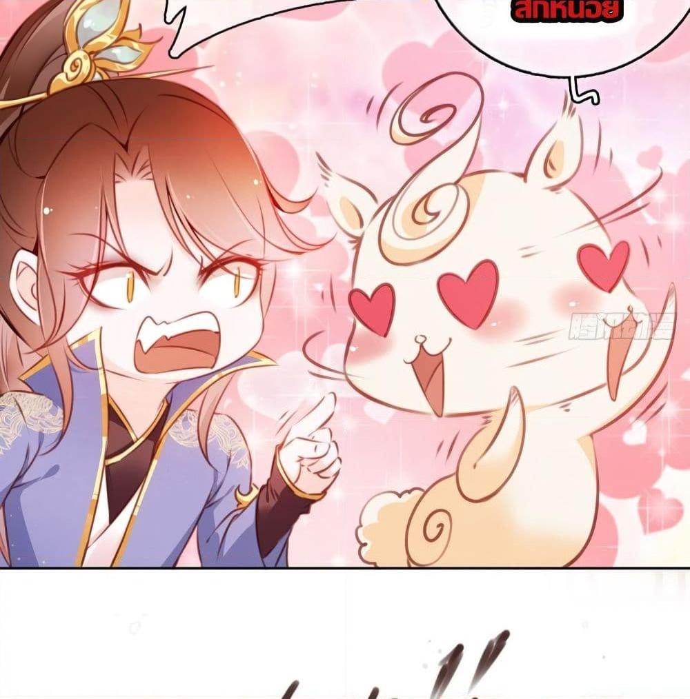 Manga-lc-com อ่านมังงะ อ่านการ์ตูน ออนไลน์ ฟรี SheBecamethe ตอนที่ 1 2 3 4 5 6 7 8 9 10 11 12 13 14 ฟรี ไม่มีโฆษณา Manga-lc - อ่าน มังงะ อ่าน การ์ตูน ออนไลน์ อ่านมังงะ ฟรี