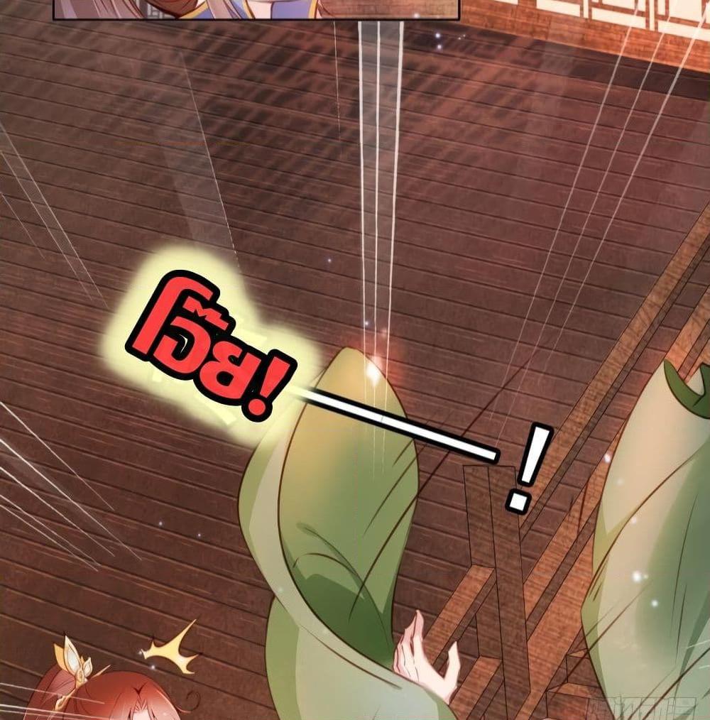 Manga-lc-com อ่านมังงะ อ่านการ์ตูน ออนไลน์ ฟรี SheBecamethe ตอนที่ 1 2 3 4 5 6 7 8 9 10 11 12 13 14 ฟรี ไม่มีโฆษณา Manga-lc - อ่าน มังงะ อ่าน การ์ตูน ออนไลน์ อ่านมังงะ ฟรี