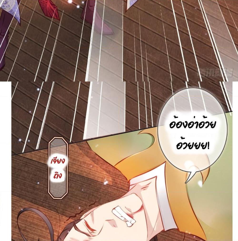 Manga-lc-com อ่านมังงะ อ่านการ์ตูน ออนไลน์ ฟรี SheBecamethe ตอนที่ 1 2 3 4 5 6 7 8 9 10 11 12 13 14 ฟรี ไม่มีโฆษณา Manga-lc - อ่าน มังงะ อ่าน การ์ตูน ออนไลน์ อ่านมังงะ ฟรี