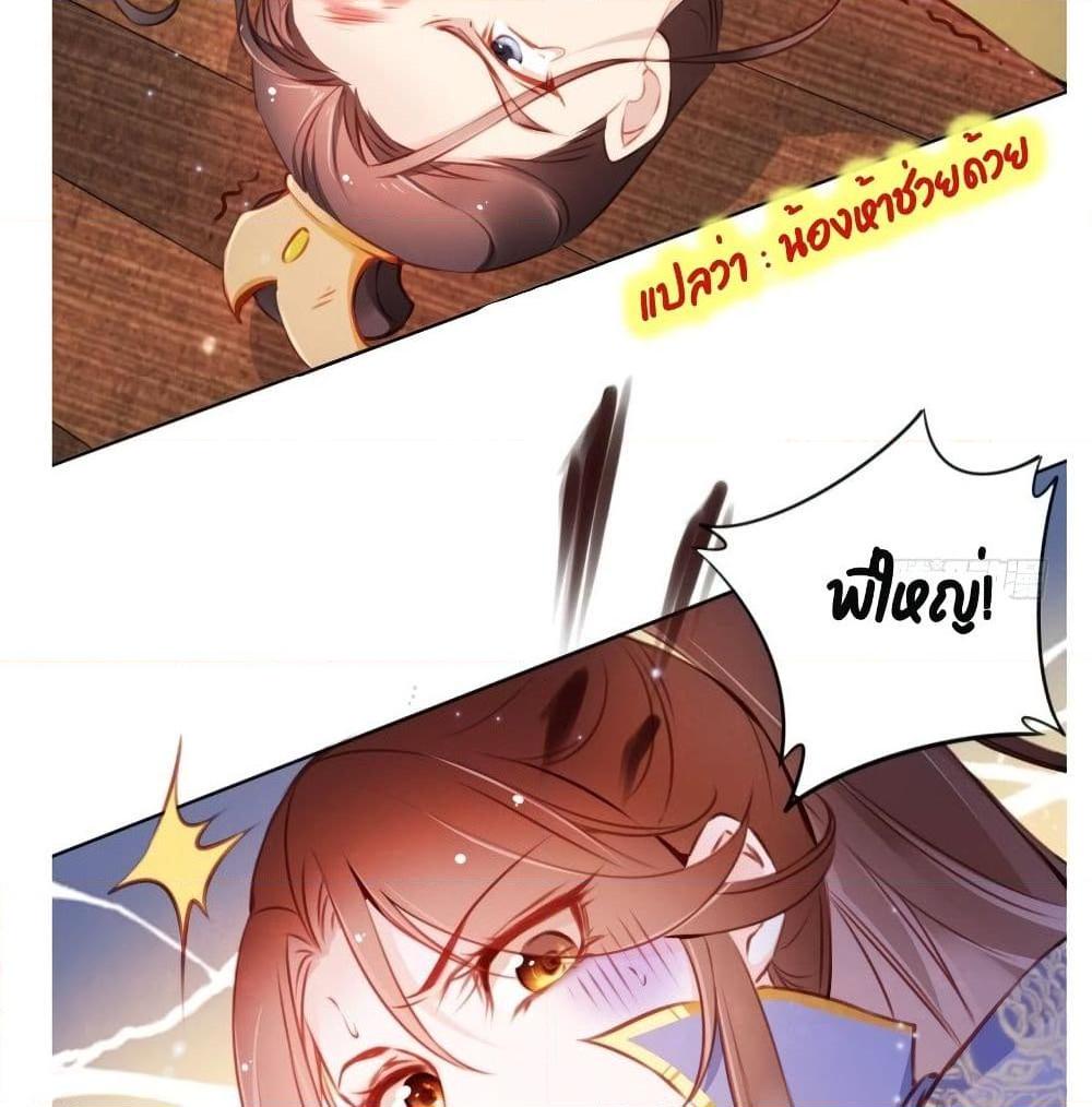 Manga-lc-com อ่านมังงะ อ่านการ์ตูน ออนไลน์ ฟรี SheBecamethe ตอนที่ 1 2 3 4 5 6 7 8 9 10 11 12 13 14 ฟรี ไม่มีโฆษณา Manga-lc - อ่าน มังงะ อ่าน การ์ตูน ออนไลน์ อ่านมังงะ ฟรี