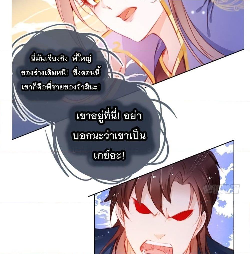 Manga-lc-com อ่านมังงะ อ่านการ์ตูน ออนไลน์ ฟรี SheBecamethe ตอนที่ 1 2 3 4 5 6 7 8 9 10 11 12 13 14 ฟรี ไม่มีโฆษณา Manga-lc - อ่าน มังงะ อ่าน การ์ตูน ออนไลน์ อ่านมังงะ ฟรี