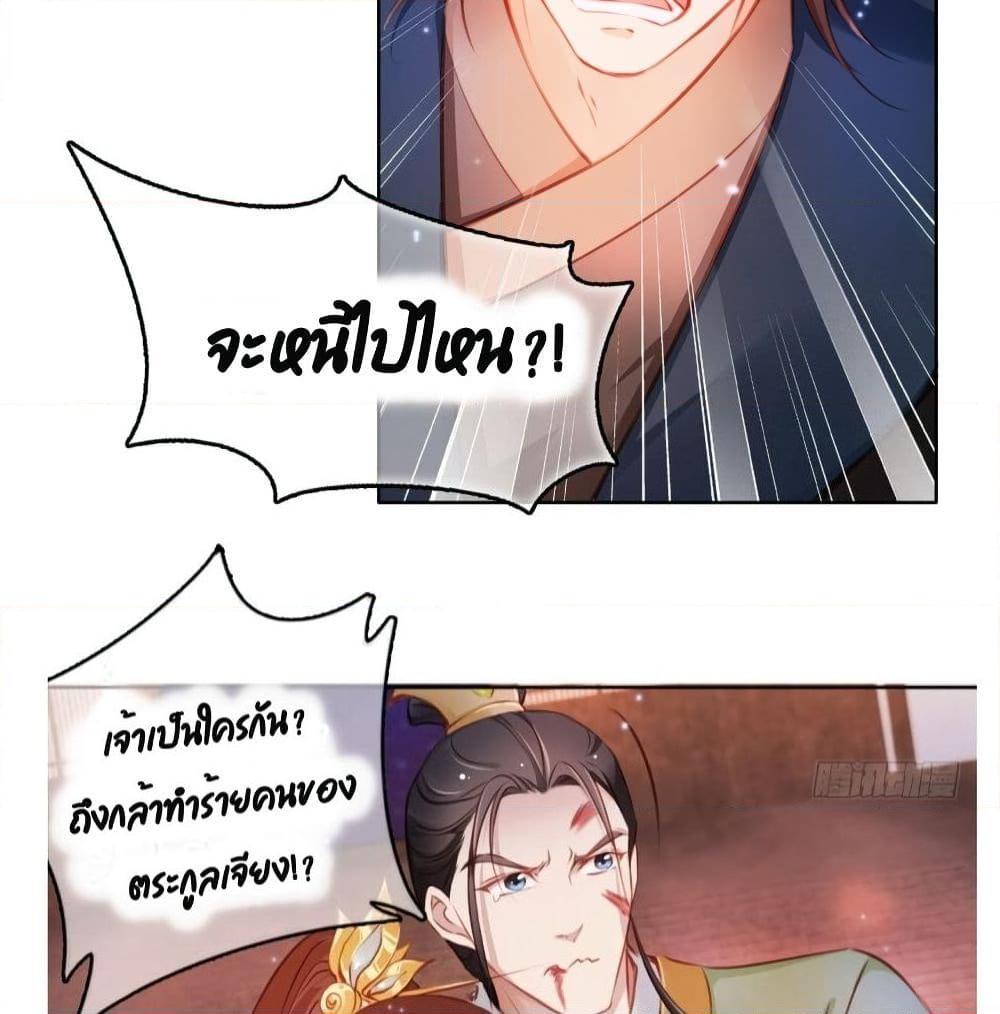 Manga-lc-com อ่านมังงะ อ่านการ์ตูน ออนไลน์ ฟรี SheBecamethe ตอนที่ 1 2 3 4 5 6 7 8 9 10 11 12 13 14 ฟรี ไม่มีโฆษณา Manga-lc - อ่าน มังงะ อ่าน การ์ตูน ออนไลน์ อ่านมังงะ ฟรี