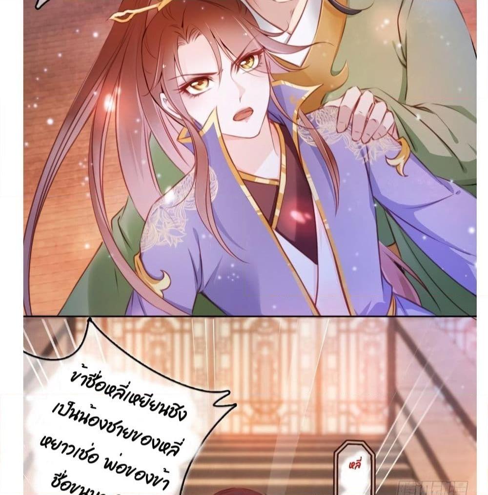 Manga-lc-com อ่านมังงะ อ่านการ์ตูน ออนไลน์ ฟรี SheBecamethe ตอนที่ 1 2 3 4 5 6 7 8 9 10 11 12 13 14 ฟรี ไม่มีโฆษณา Manga-lc - อ่าน มังงะ อ่าน การ์ตูน ออนไลน์ อ่านมังงะ ฟรี