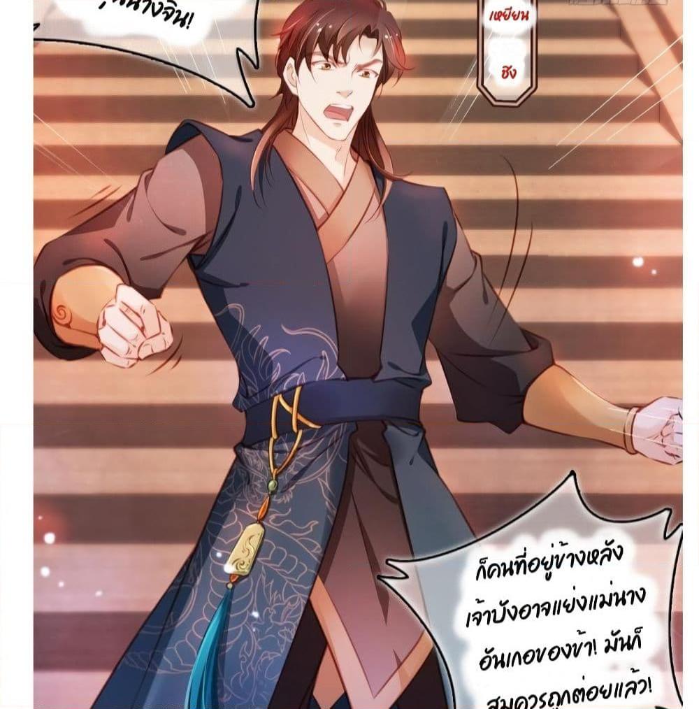 Manga-lc-com อ่านมังงะ อ่านการ์ตูน ออนไลน์ ฟรี SheBecamethe ตอนที่ 1 2 3 4 5 6 7 8 9 10 11 12 13 14 ฟรี ไม่มีโฆษณา Manga-lc - อ่าน มังงะ อ่าน การ์ตูน ออนไลน์ อ่านมังงะ ฟรี