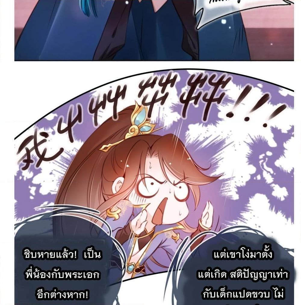 Manga-lc-com อ่านมังงะ อ่านการ์ตูน ออนไลน์ ฟรี SheBecamethe ตอนที่ 1 2 3 4 5 6 7 8 9 10 11 12 13 14 ฟรี ไม่มีโฆษณา Manga-lc - อ่าน มังงะ อ่าน การ์ตูน ออนไลน์ อ่านมังงะ ฟรี