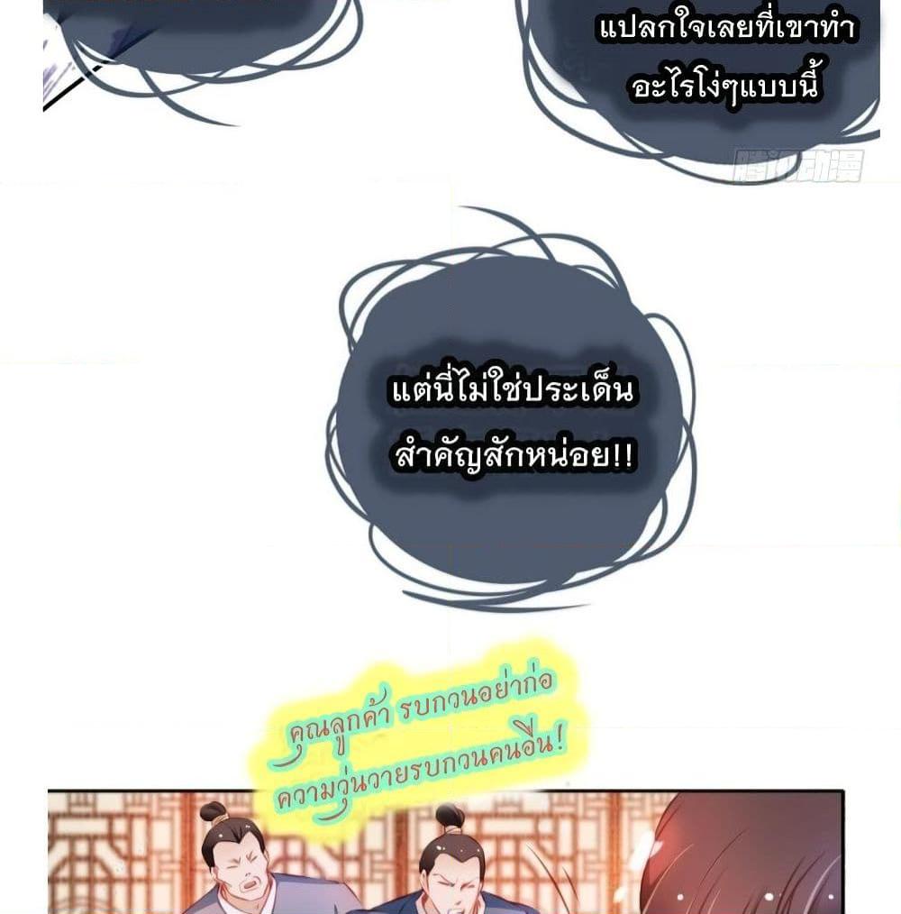 Manga-lc-com อ่านมังงะ อ่านการ์ตูน ออนไลน์ ฟรี SheBecamethe ตอนที่ 1 2 3 4 5 6 7 8 9 10 11 12 13 14 ฟรี ไม่มีโฆษณา Manga-lc - อ่าน มังงะ อ่าน การ์ตูน ออนไลน์ อ่านมังงะ ฟรี