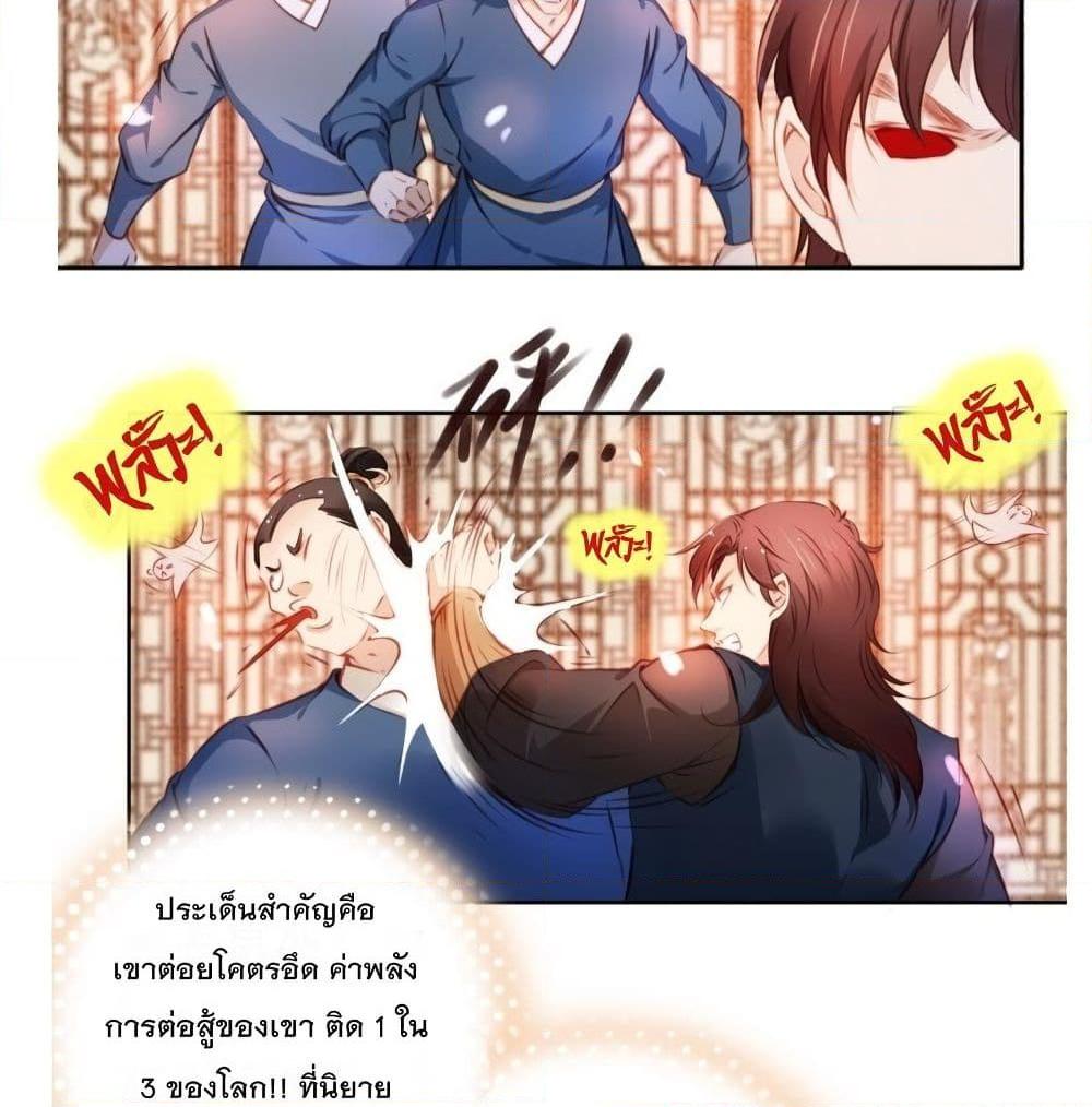 Manga-lc-com อ่านมังงะ อ่านการ์ตูน ออนไลน์ ฟรี SheBecamethe ตอนที่ 1 2 3 4 5 6 7 8 9 10 11 12 13 14 ฟรี ไม่มีโฆษณา Manga-lc - อ่าน มังงะ อ่าน การ์ตูน ออนไลน์ อ่านมังงะ ฟรี