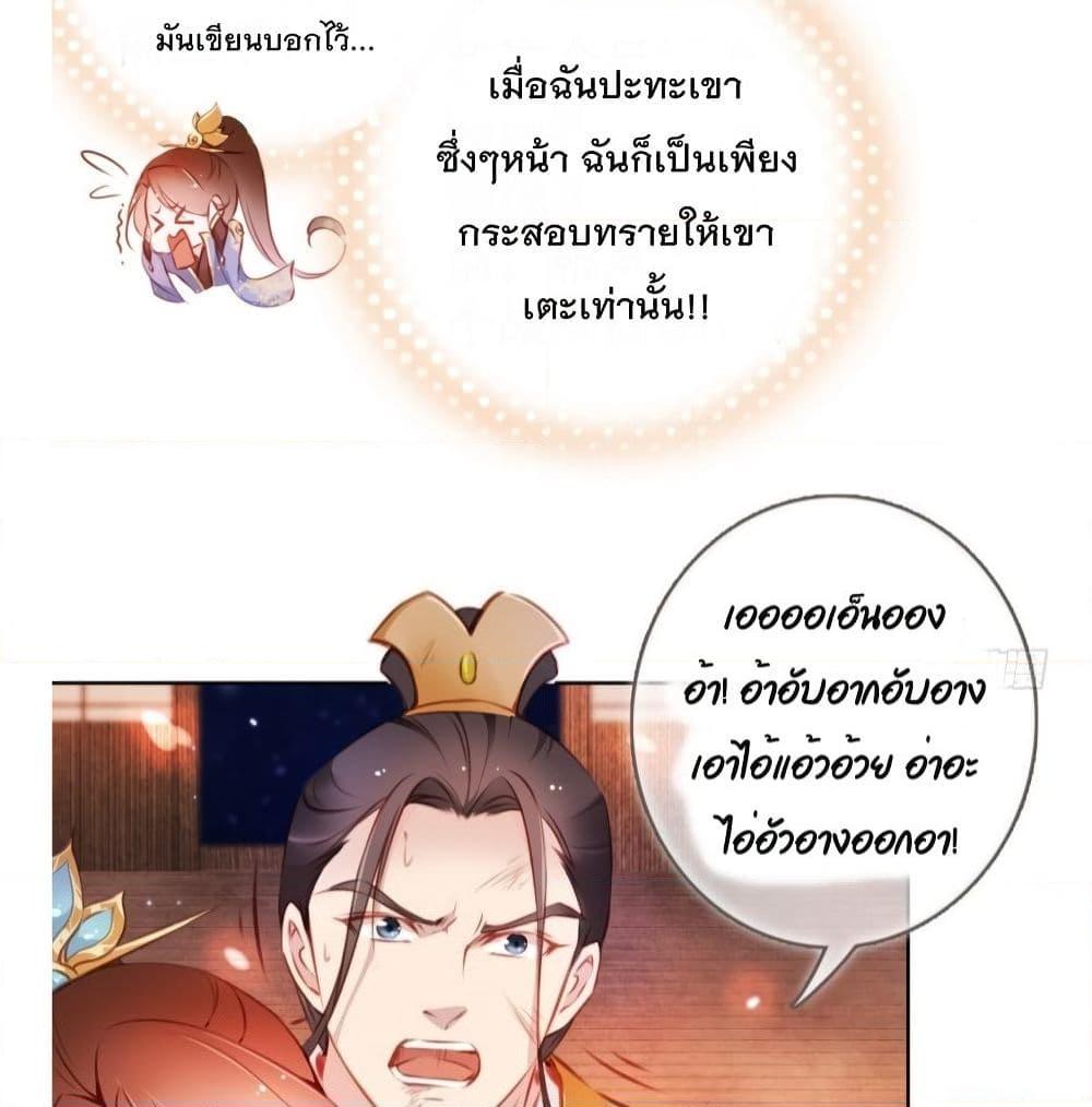 Manga-lc-com อ่านมังงะ อ่านการ์ตูน ออนไลน์ ฟรี SheBecamethe ตอนที่ 1 2 3 4 5 6 7 8 9 10 11 12 13 14 ฟรี ไม่มีโฆษณา Manga-lc - อ่าน มังงะ อ่าน การ์ตูน ออนไลน์ อ่านมังงะ ฟรี