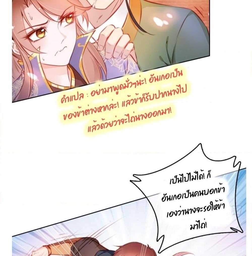 Manga-lc-com อ่านมังงะ อ่านการ์ตูน ออนไลน์ ฟรี SheBecamethe ตอนที่ 1 2 3 4 5 6 7 8 9 10 11 12 13 14 ฟรี ไม่มีโฆษณา Manga-lc - อ่าน มังงะ อ่าน การ์ตูน ออนไลน์ อ่านมังงะ ฟรี