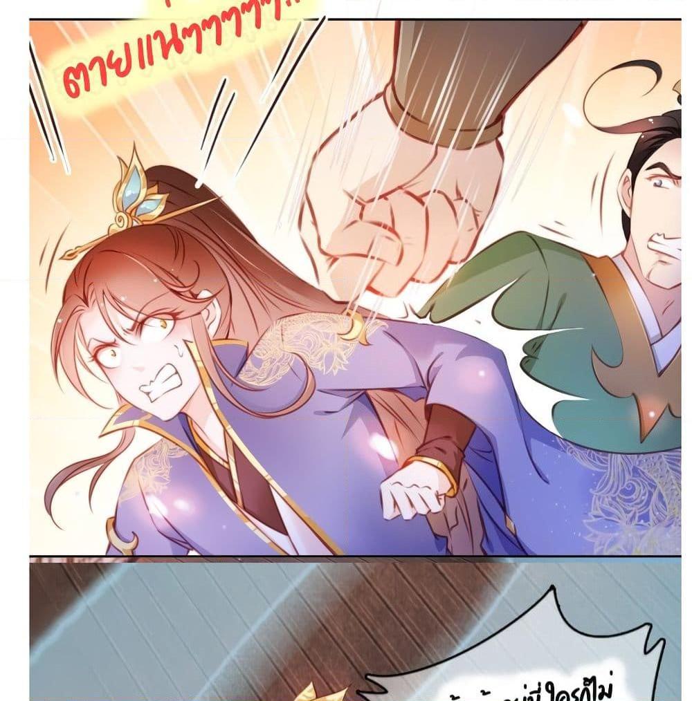 Manga-lc-com อ่านมังงะ อ่านการ์ตูน ออนไลน์ ฟรี SheBecamethe ตอนที่ 1 2 3 4 5 6 7 8 9 10 11 12 13 14 ฟรี ไม่มีโฆษณา Manga-lc - อ่าน มังงะ อ่าน การ์ตูน ออนไลน์ อ่านมังงะ ฟรี