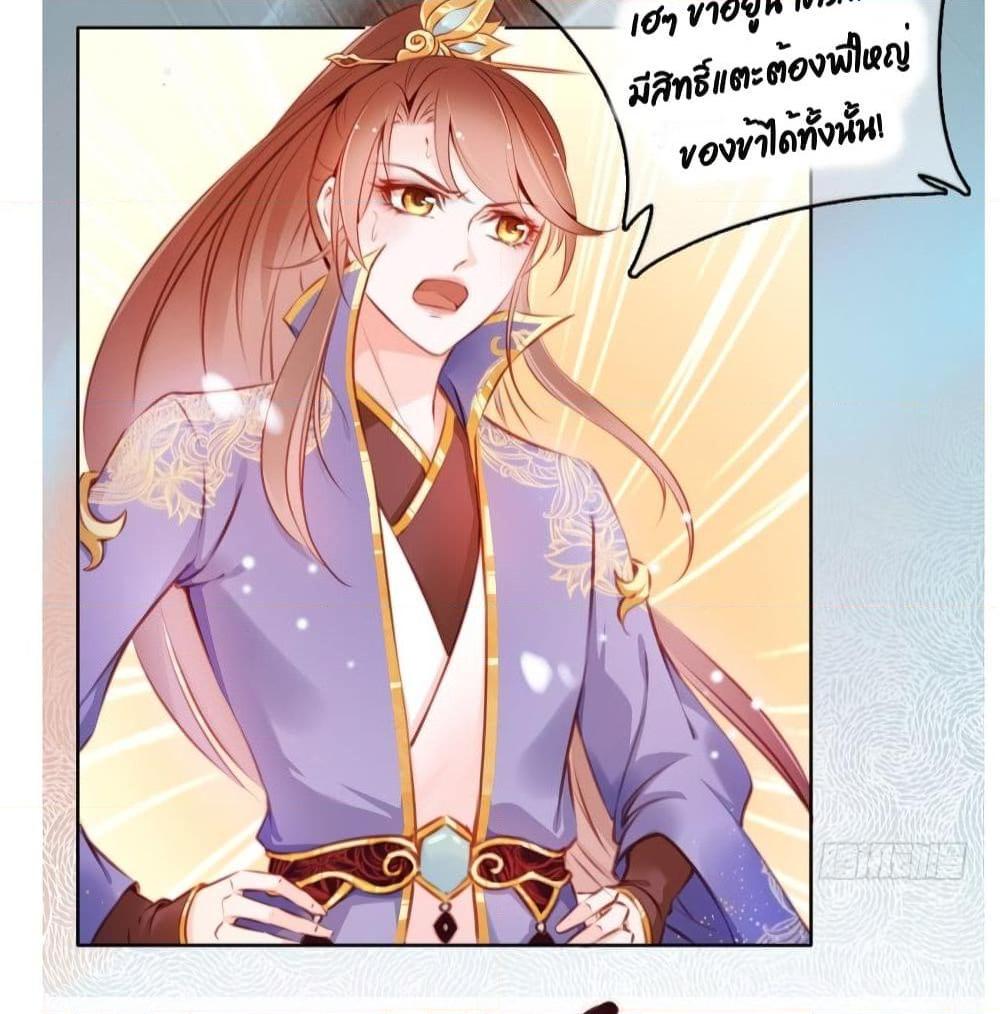 Manga-lc-com อ่านมังงะ อ่านการ์ตูน ออนไลน์ ฟรี SheBecamethe ตอนที่ 1 2 3 4 5 6 7 8 9 10 11 12 13 14 ฟรี ไม่มีโฆษณา Manga-lc - อ่าน มังงะ อ่าน การ์ตูน ออนไลน์ อ่านมังงะ ฟรี