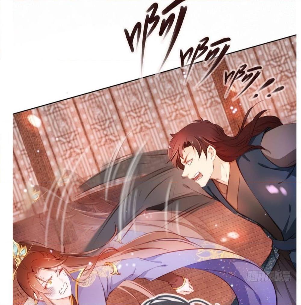 Manga-lc-com อ่านมังงะ อ่านการ์ตูน ออนไลน์ ฟรี SheBecamethe ตอนที่ 1 2 3 4 5 6 7 8 9 10 11 12 13 14 ฟรี ไม่มีโฆษณา Manga-lc - อ่าน มังงะ อ่าน การ์ตูน ออนไลน์ อ่านมังงะ ฟรี
