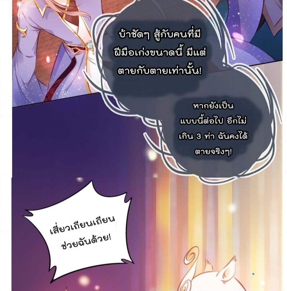 Manga-lc-com อ่านมังงะ อ่านการ์ตูน ออนไลน์ ฟรี SheBecamethe ตอนที่ 1 2 3 4 5 6 7 8 9 10 11 12 13 14 ฟรี ไม่มีโฆษณา Manga-lc - อ่าน มังงะ อ่าน การ์ตูน ออนไลน์ อ่านมังงะ ฟรี