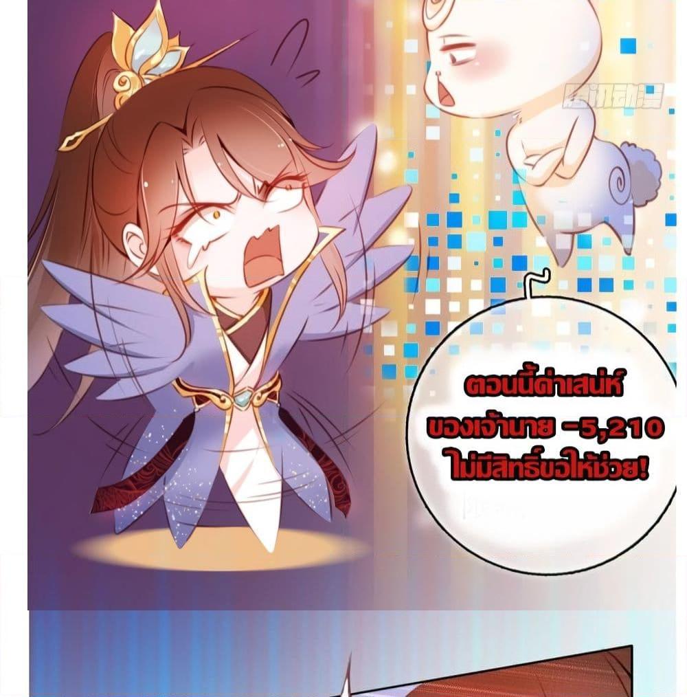 Manga-lc-com อ่านมังงะ อ่านการ์ตูน ออนไลน์ ฟรี SheBecamethe ตอนที่ 1 2 3 4 5 6 7 8 9 10 11 12 13 14 ฟรี ไม่มีโฆษณา Manga-lc - อ่าน มังงะ อ่าน การ์ตูน ออนไลน์ อ่านมังงะ ฟรี