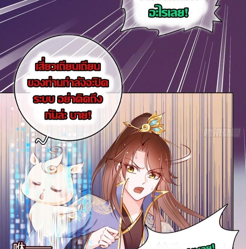 Manga-lc-com อ่านมังงะ อ่านการ์ตูน ออนไลน์ ฟรี SheBecamethe ตอนที่ 1 2 3 4 5 6 7 8 9 10 11 12 13 14 ฟรี ไม่มีโฆษณา Manga-lc - อ่าน มังงะ อ่าน การ์ตูน ออนไลน์ อ่านมังงะ ฟรี