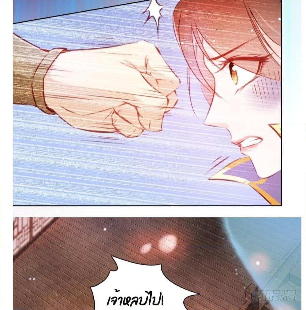 Manga-lc-com อ่านมังงะ อ่านการ์ตูน ออนไลน์ ฟรี SheBecamethe ตอนที่ 1 2 3 4 5 6 7 8 9 10 11 12 13 14 ฟรี ไม่มีโฆษณา Manga-lc - อ่าน มังงะ อ่าน การ์ตูน ออนไลน์ อ่านมังงะ ฟรี