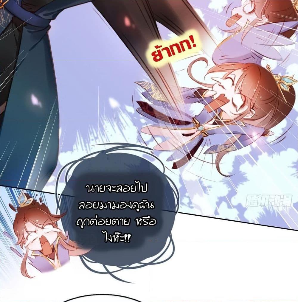 Manga-lc-com อ่านมังงะ อ่านการ์ตูน ออนไลน์ ฟรี SheBecamethe ตอนที่ 1 2 3 4 5 6 7 8 9 10 11 12 13 14 ฟรี ไม่มีโฆษณา Manga-lc - อ่าน มังงะ อ่าน การ์ตูน ออนไลน์ อ่านมังงะ ฟรี