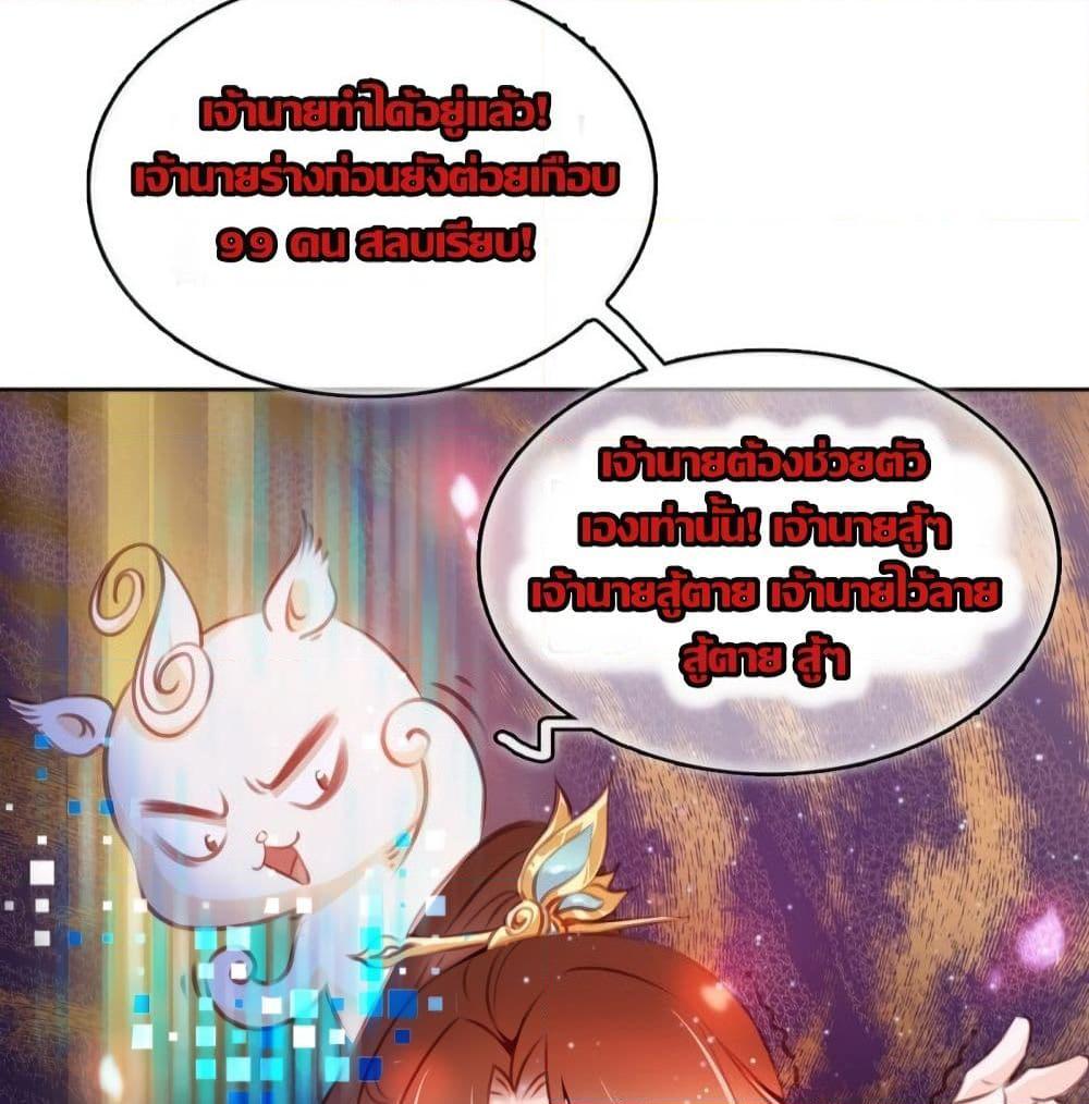 Manga-lc-com อ่านมังงะ อ่านการ์ตูน ออนไลน์ ฟรี SheBecamethe ตอนที่ 1 2 3 4 5 6 7 8 9 10 11 12 13 14 ฟรี ไม่มีโฆษณา Manga-lc - อ่าน มังงะ อ่าน การ์ตูน ออนไลน์ อ่านมังงะ ฟรี