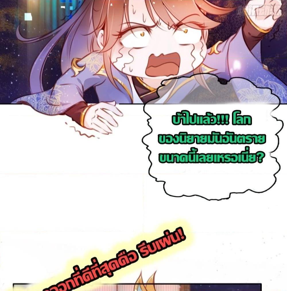 Manga-lc-com อ่านมังงะ อ่านการ์ตูน ออนไลน์ ฟรี SheBecamethe ตอนที่ 1 2 3 4 5 6 7 8 9 10 11 12 13 14 ฟรี ไม่มีโฆษณา Manga-lc - อ่าน มังงะ อ่าน การ์ตูน ออนไลน์ อ่านมังงะ ฟรี