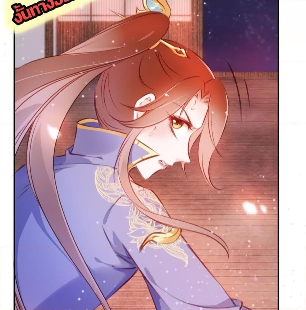 Manga-lc-com อ่านมังงะ อ่านการ์ตูน ออนไลน์ ฟรี SheBecamethe ตอนที่ 1 2 3 4 5 6 7 8 9 10 11 12 13 14 ฟรี ไม่มีโฆษณา Manga-lc - อ่าน มังงะ อ่าน การ์ตูน ออนไลน์ อ่านมังงะ ฟรี