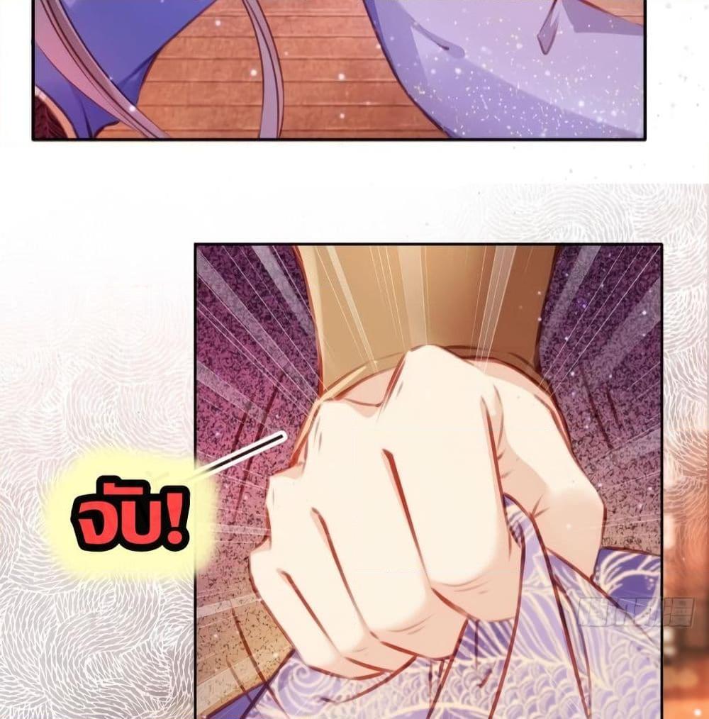 Manga-lc-com อ่านมังงะ อ่านการ์ตูน ออนไลน์ ฟรี SheBecamethe ตอนที่ 1 2 3 4 5 6 7 8 9 10 11 12 13 14 ฟรี ไม่มีโฆษณา Manga-lc - อ่าน มังงะ อ่าน การ์ตูน ออนไลน์ อ่านมังงะ ฟรี