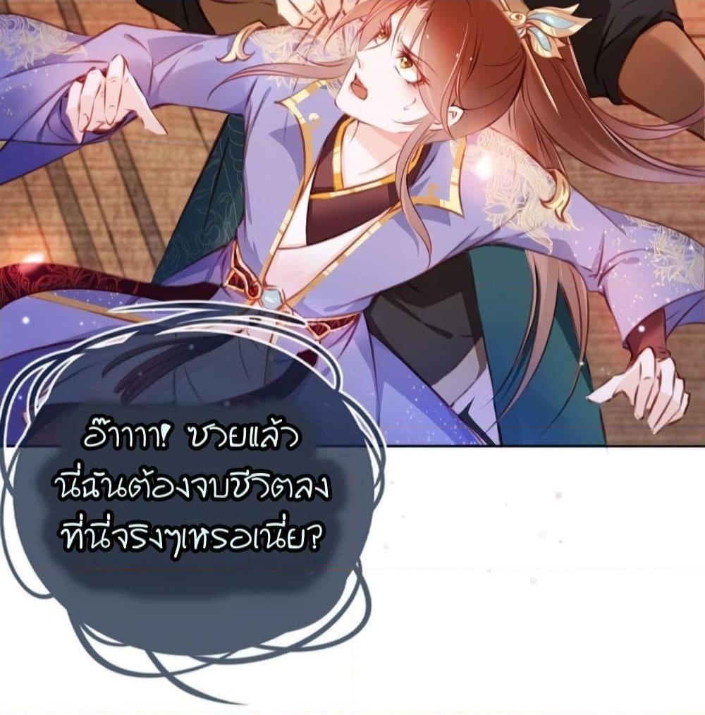 Manga-lc-com อ่านมังงะ อ่านการ์ตูน ออนไลน์ ฟรี SheBecamethe ตอนที่ 1 2 3 4 5 6 7 8 9 10 11 12 13 14 ฟรี ไม่มีโฆษณา Manga-lc - อ่าน มังงะ อ่าน การ์ตูน ออนไลน์ อ่านมังงะ ฟรี