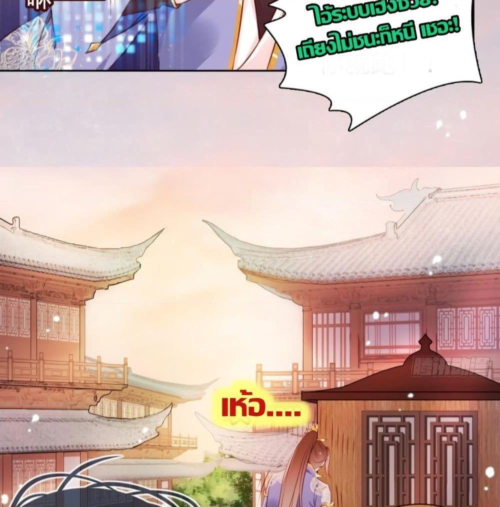 Manga-lc-com อ่านมังงะ อ่านการ์ตูน ออนไลน์ ฟรี SheBecamethe ตอนที่ 1 2 3 4 5 6 7 8 9 10 11 12 13 14 ฟรี ไม่มีโฆษณา Manga-lc - อ่าน มังงะ อ่าน การ์ตูน ออนไลน์ อ่านมังงะ ฟรี