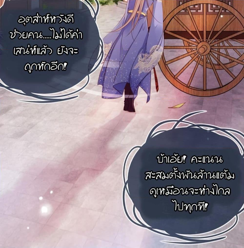 Manga-lc-com อ่านมังงะ อ่านการ์ตูน ออนไลน์ ฟรี SheBecamethe ตอนที่ 1 2 3 4 5 6 7 8 9 10 11 12 13 14 ฟรี ไม่มีโฆษณา Manga-lc - อ่าน มังงะ อ่าน การ์ตูน ออนไลน์ อ่านมังงะ ฟรี