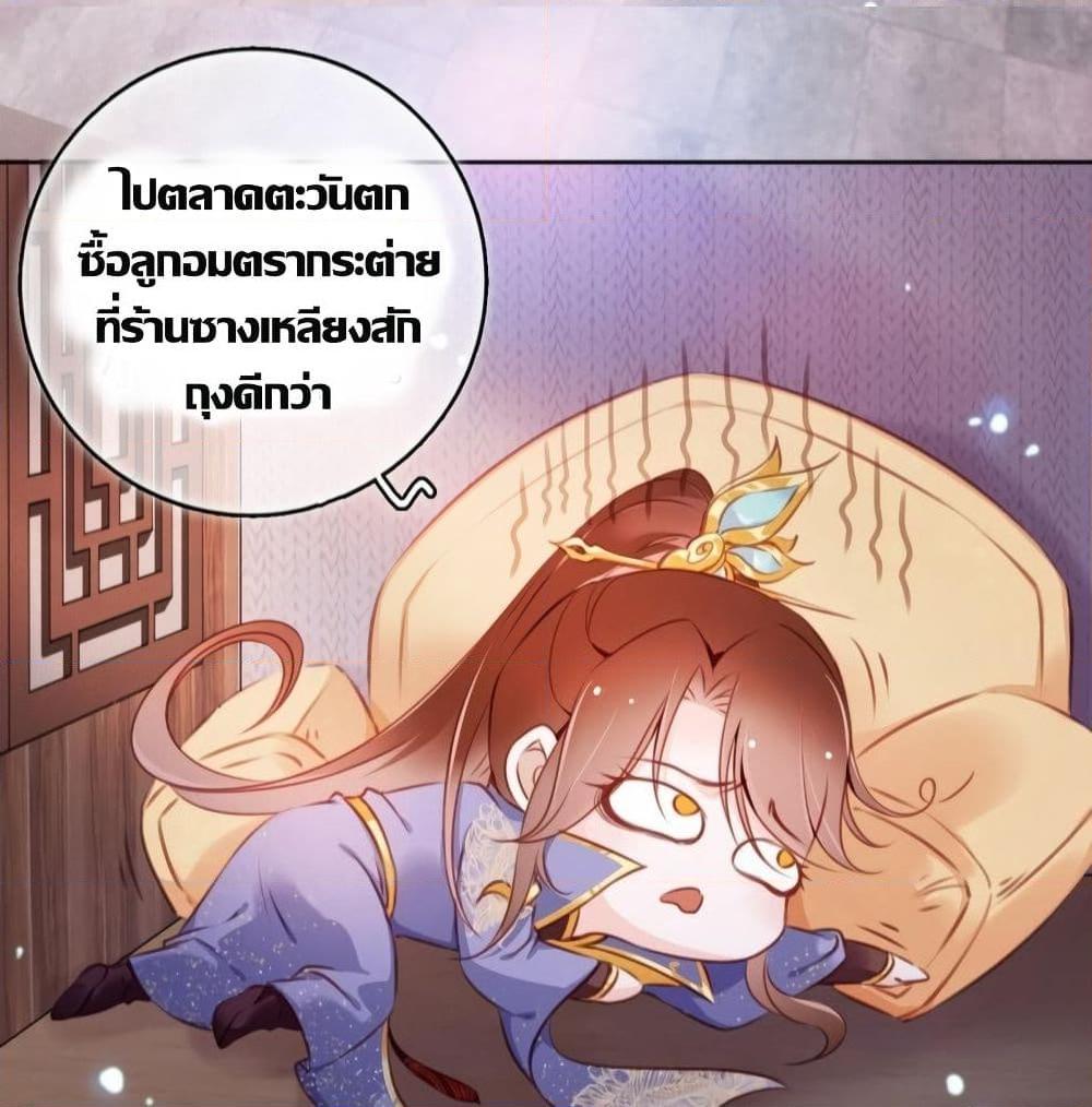 Manga-lc-com อ่านมังงะ อ่านการ์ตูน ออนไลน์ ฟรี SheBecamethe ตอนที่ 1 2 3 4 5 6 7 8 9 10 11 12 13 14 ฟรี ไม่มีโฆษณา Manga-lc - อ่าน มังงะ อ่าน การ์ตูน ออนไลน์ อ่านมังงะ ฟรี