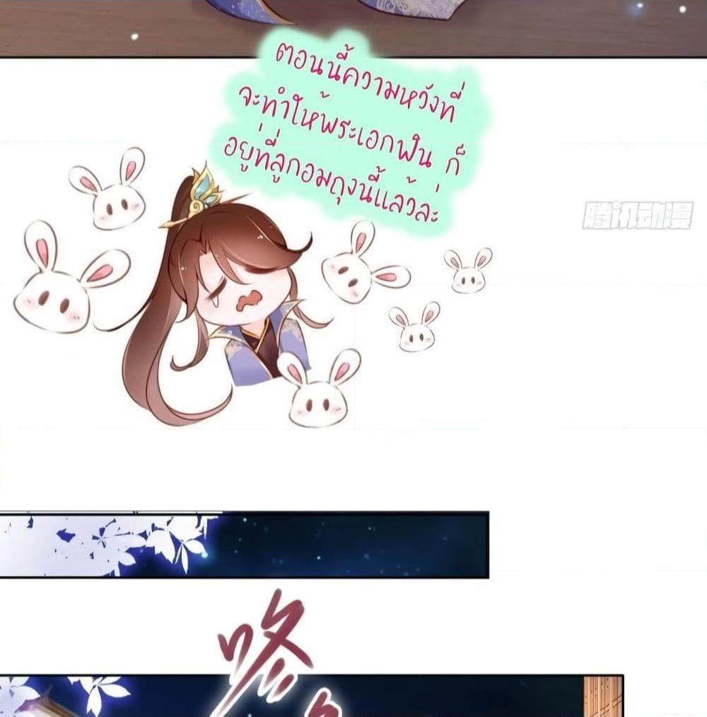 Manga-lc-com อ่านมังงะ อ่านการ์ตูน ออนไลน์ ฟรี SheBecamethe ตอนที่ 1 2 3 4 5 6 7 8 9 10 11 12 13 14 ฟรี ไม่มีโฆษณา Manga-lc - อ่าน มังงะ อ่าน การ์ตูน ออนไลน์ อ่านมังงะ ฟรี