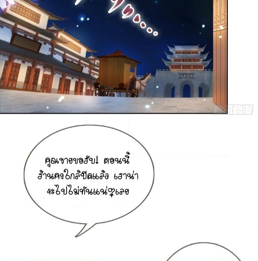 Manga-lc-com อ่านมังงะ อ่านการ์ตูน ออนไลน์ ฟรี SheBecamethe ตอนที่ 1 2 3 4 5 6 7 8 9 10 11 12 13 14 ฟรี ไม่มีโฆษณา Manga-lc - อ่าน มังงะ อ่าน การ์ตูน ออนไลน์ อ่านมังงะ ฟรี