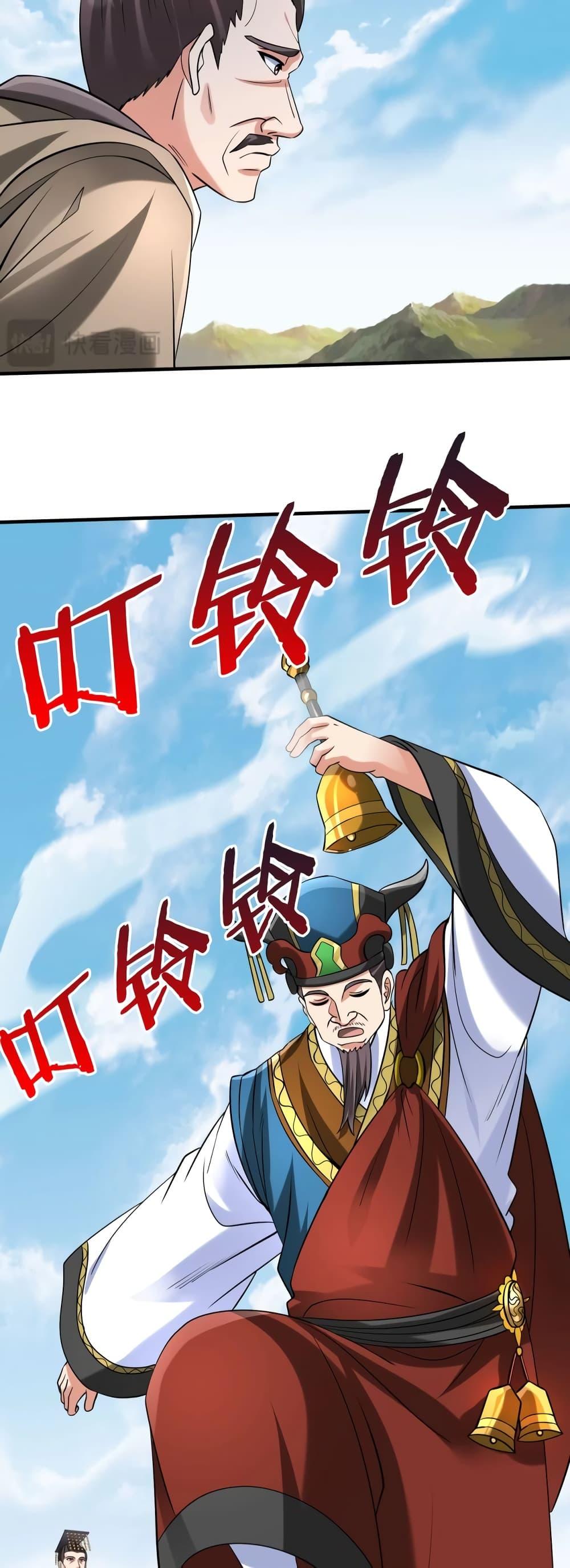 Manga-lc-com อ่านมังงะ อ่านการ์ตูน ออนไลน์ ฟรี IKillToBeGo ตอนที่ 1 2 3 4 5 6 7 8 9 10 11 12 13 14 ฟรี ไม่มีโฆษณา Manga-lc - อ่าน มังงะ อ่าน การ์ตูน ออนไลน์ อ่านมังงะ ฟรี