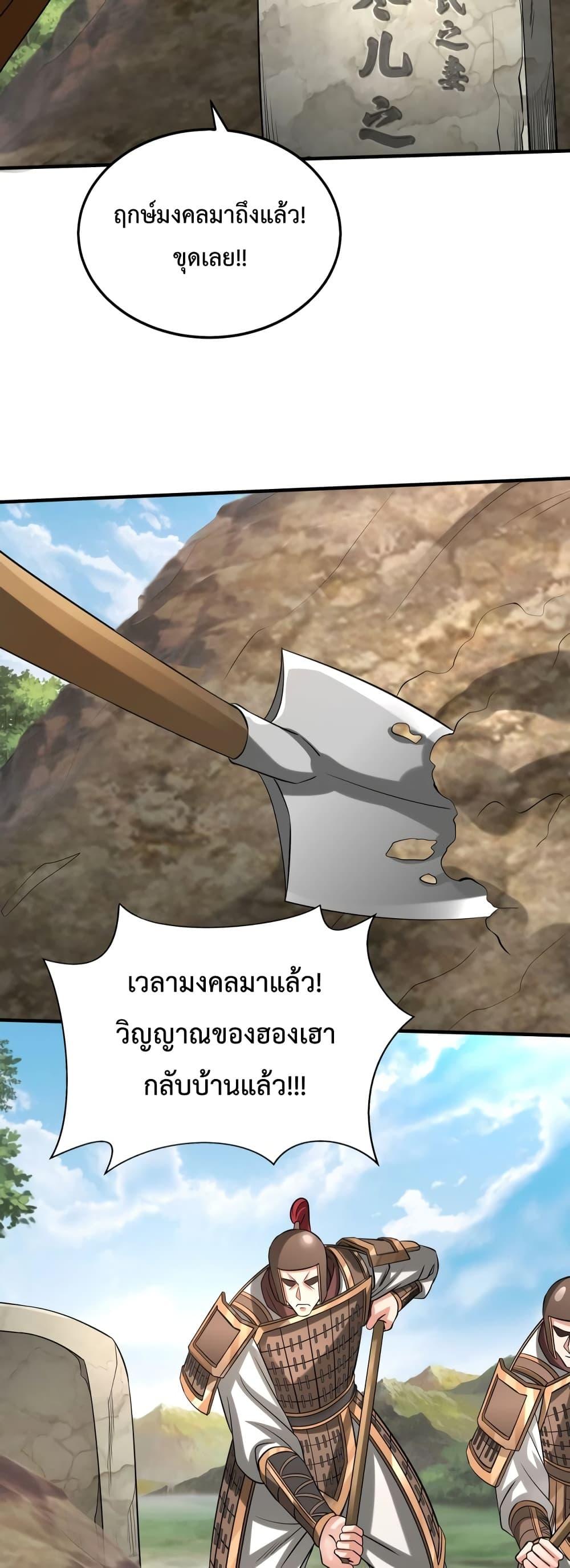 Manga-lc-com อ่านมังงะ อ่านการ์ตูน ออนไลน์ ฟรี IKillToBeGo ตอนที่ 1 2 3 4 5 6 7 8 9 10 11 12 13 14 ฟรี ไม่มีโฆษณา Manga-lc - อ่าน มังงะ อ่าน การ์ตูน ออนไลน์ อ่านมังงะ ฟรี