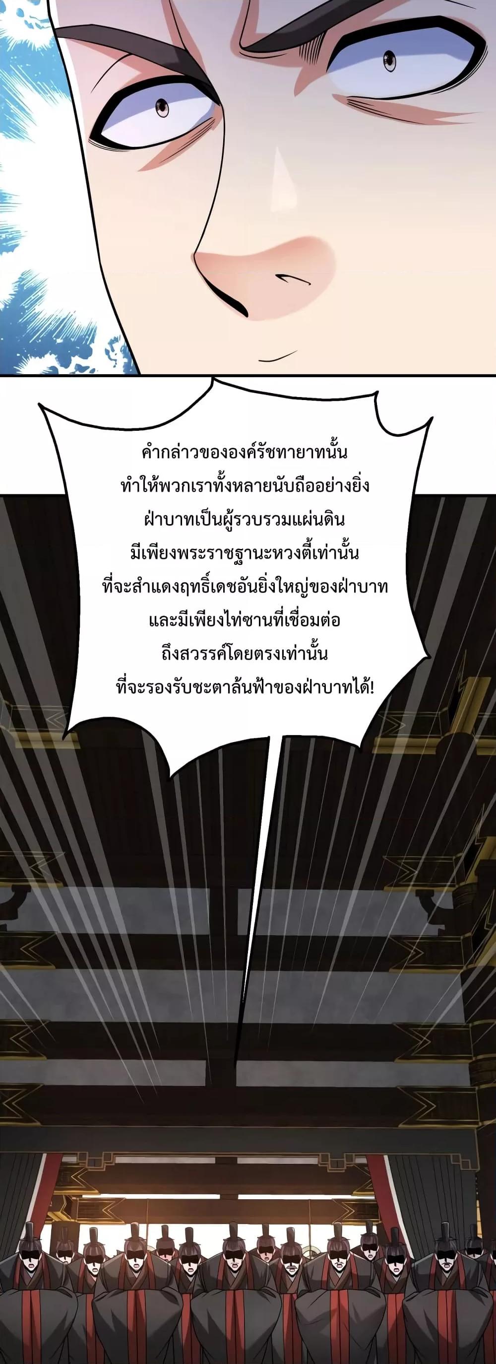 Manga-lc-com อ่านมังงะ อ่านการ์ตูน ออนไลน์ ฟรี IKillToBeGo ตอนที่ 1 2 3 4 5 6 7 8 9 10 11 12 13 14 ฟรี ไม่มีโฆษณา Manga-lc - อ่าน มังงะ อ่าน การ์ตูน ออนไลน์ อ่านมังงะ ฟรี