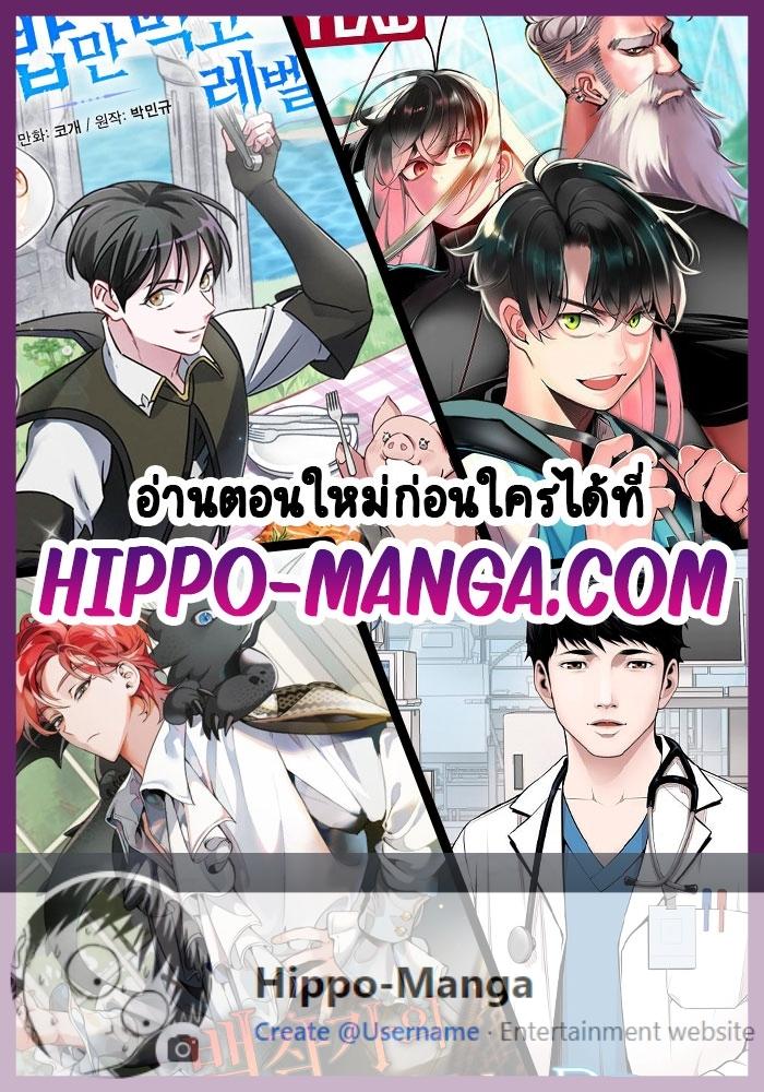 Manga-lc-com อ่านมังงะ อ่านการ์ตูน ออนไลน์ ฟรี True Education ตอนที่ 1 2 3 4 5 6 7 8 9 10 11 12 13 14 ฟรี ไม่มีโฆษณา Manga-lc - อ่าน มังงะ อ่าน การ์ตูน ออนไลน์ อ่านมังงะ ฟรี