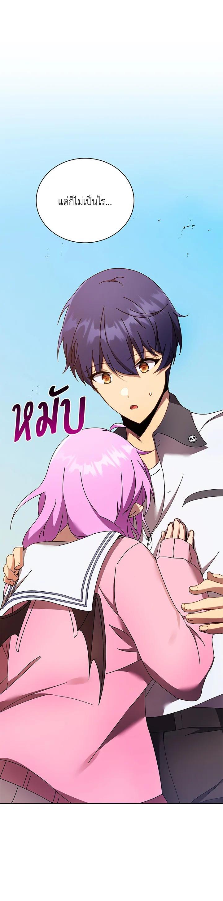 Manga-lc-com อ่านมังงะ อ่านการ์ตูน ออนไลน์ ฟรี Necromancer Academy’s Genius Summoner ตอนที่ 1 2 3 4 5 6 7 8 9 10 11 12 13 14 ฟรี ไม่มีโฆษณา Manga-lc - อ่าน มังงะ อ่าน การ์ตูน ออนไลน์ อ่านมังงะ ฟรี