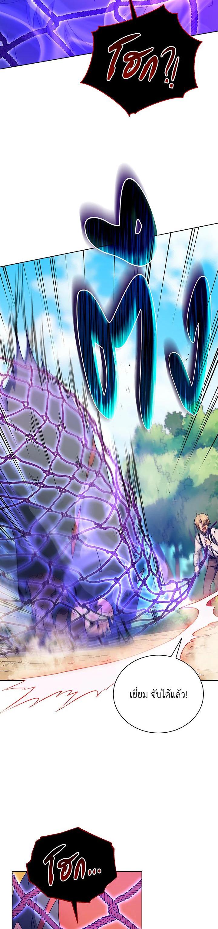 Manga-lc-com อ่านมังงะ อ่านการ์ตูน ออนไลน์ ฟรี Necromancer Academy’s Genius Summoner ตอนที่ 1 2 3 4 5 6 7 8 9 10 11 12 13 14 ฟรี ไม่มีโฆษณา Manga-lc - อ่าน มังงะ อ่าน การ์ตูน ออนไลน์ อ่านมังงะ ฟรี